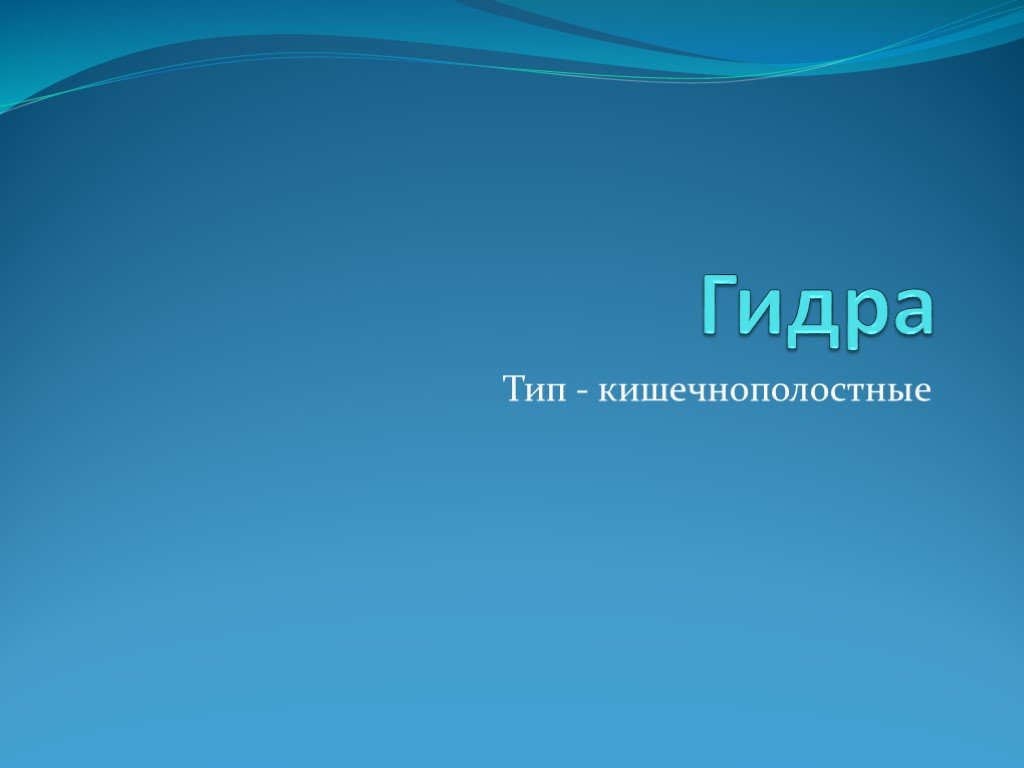Купить наркотики в москве