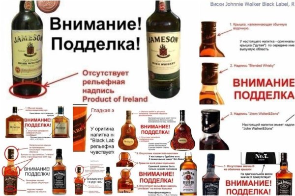 Кракен ссылка 2 веб