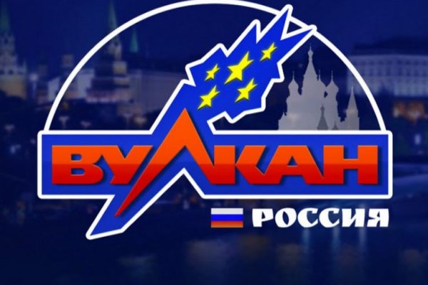 Кракен 16 at