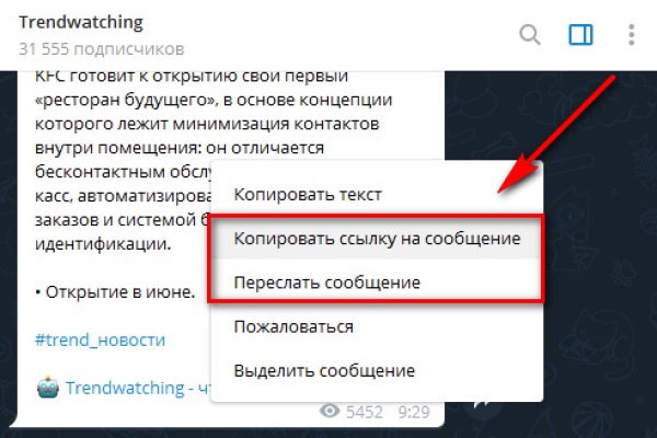 Кракен маркет наркотики