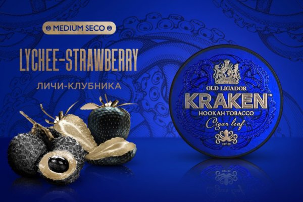 2 krn at
