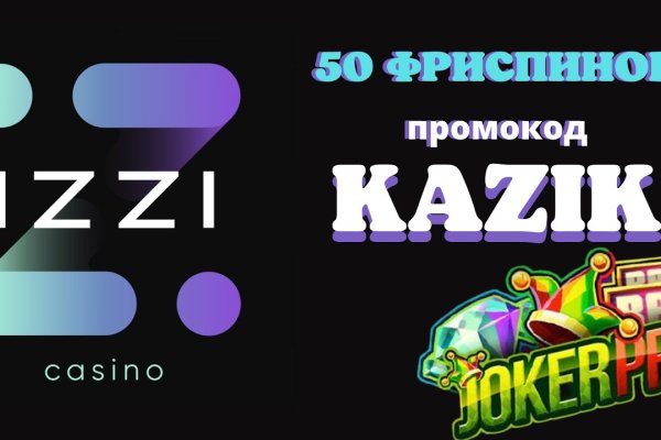 Ссылка на кракен через тор