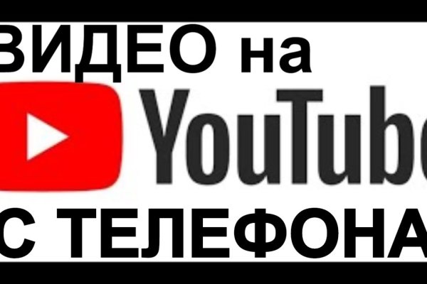 Кракен лучший маркетплейс