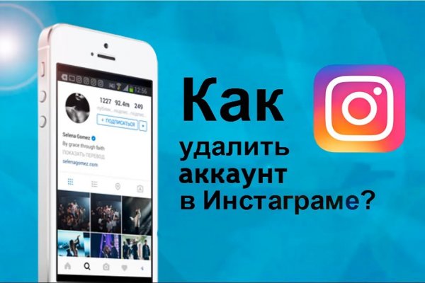 Кракен наркошоп