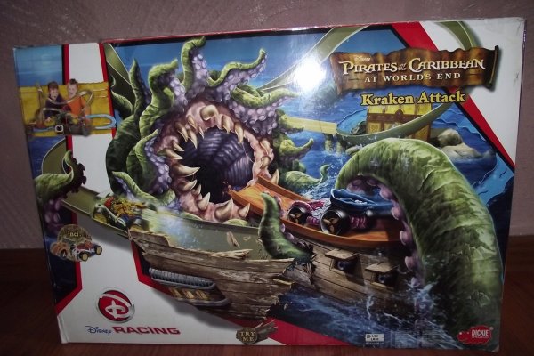Kraken 21at