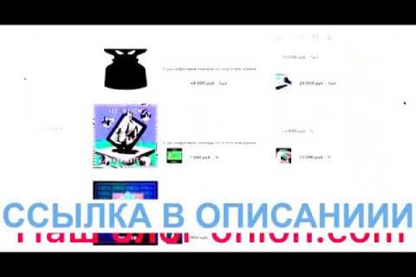 Кракен клирнет ссылка