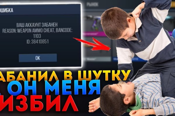 Список луковых tor сайтов