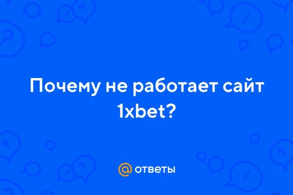 Кракен шоп это