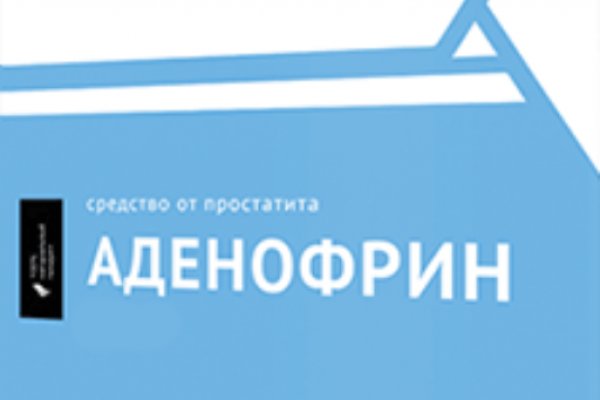 Ссылка кракен сайт зеркало