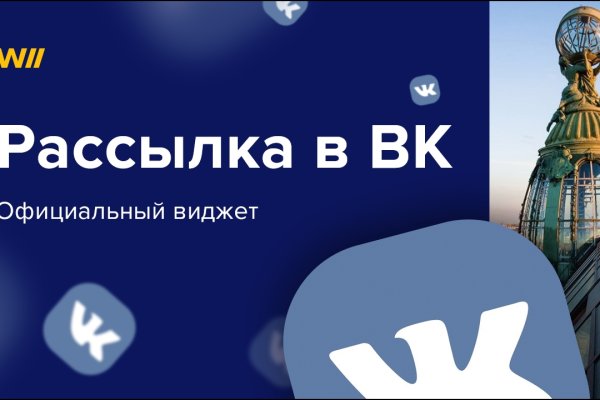 Кракен маркет тор