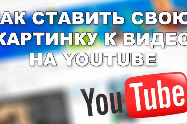 Кракен ссылка что это