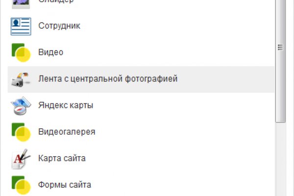 Официальный сайт кракен тор