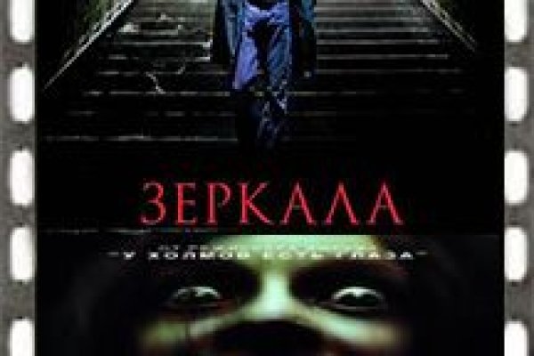 Как зарегаться на кракене