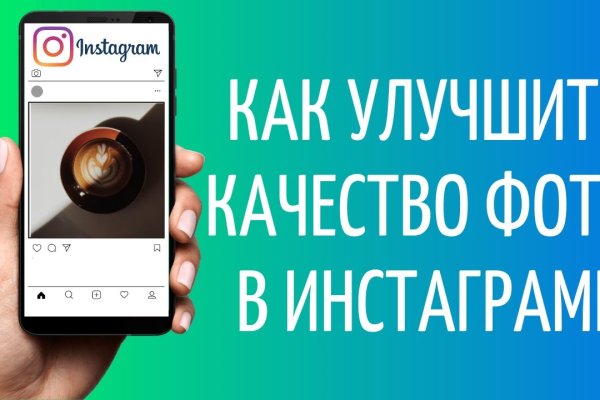 Что с кракеном сегодня сайт