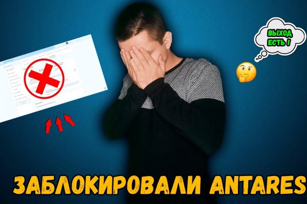 Кракен марихуана