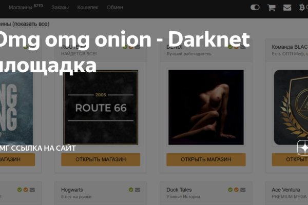 Kraken 14 at