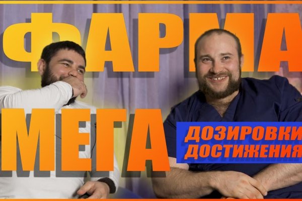 Кракен нарко