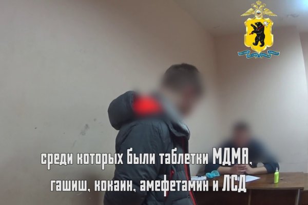 Официальный сайт kraken kraken clear com