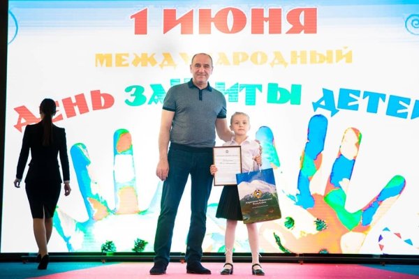 Кракен магазин зеркало