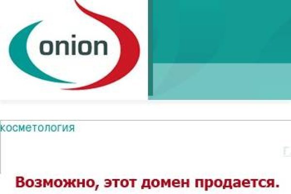 Кракен сайт ссылка онлайн