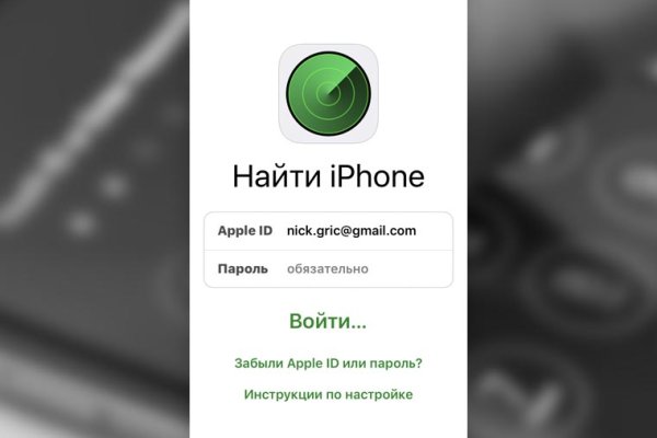 Кракен сайт зеркало рабочее на сегодня