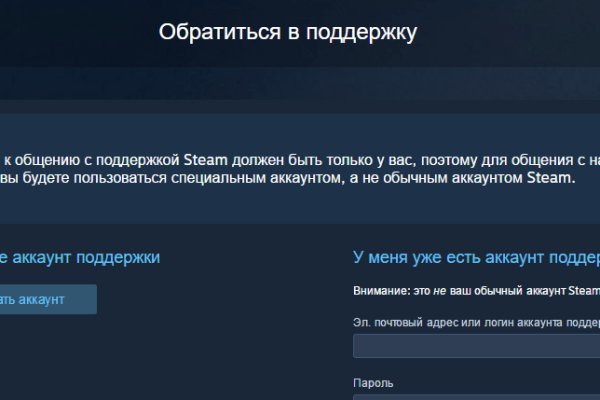 Ссылка кракен официальная тор