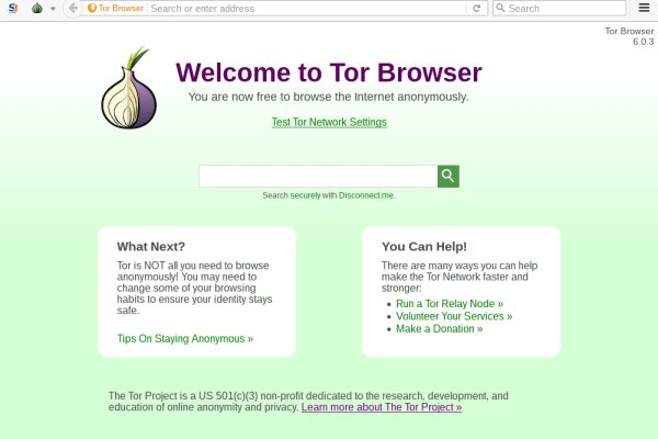 Kraken ссылка krakentor site