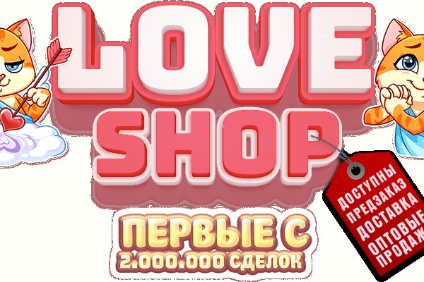 Кракен даркнет маркет