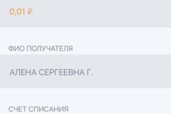 Кракен кз