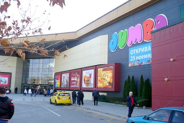 Кракен порошок