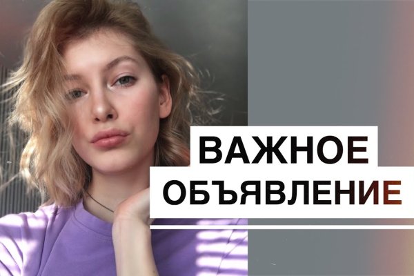 Кракен маркетплейс зеркало krk market com