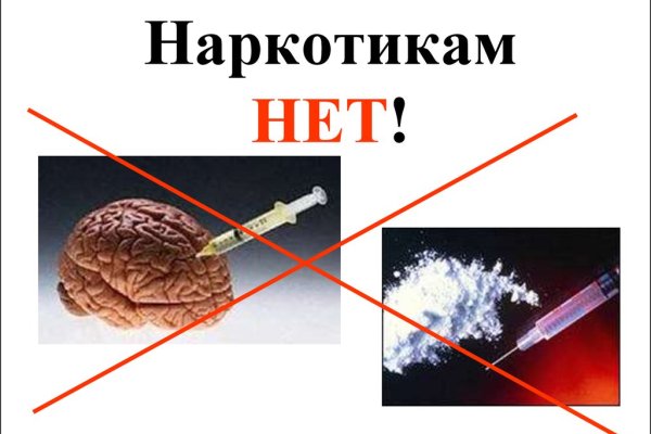 Кракен маркетплейс в тг