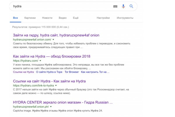 Магазин kraken даркнет