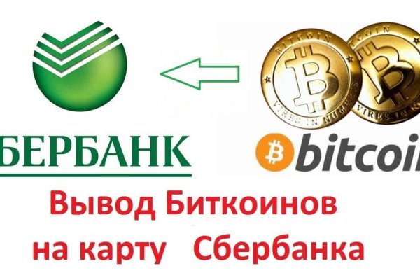 Кракен ссылка на сайт krk store com
