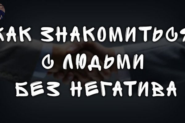 Кракен зеркало krk market com