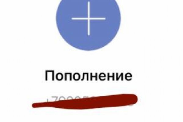 Кракен магазин нарков