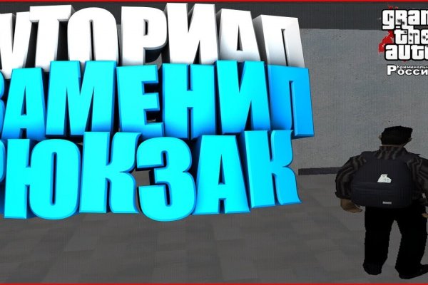 Наркотики заказать
