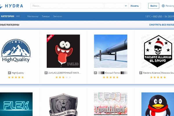 Kraken новая ссылка