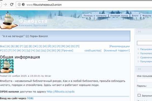 Кракен маркетплейс krk store com