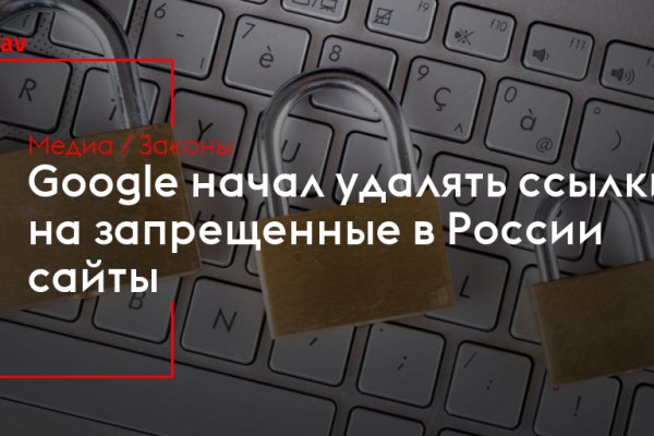 Кракен сайт с наркотиками