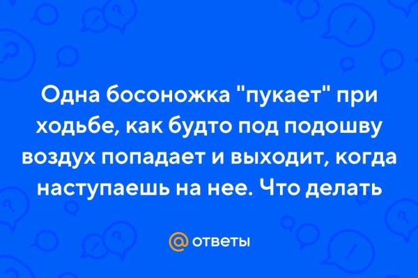 Кракен в россии наркотик