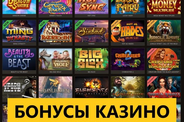 Кракен это что за магазин