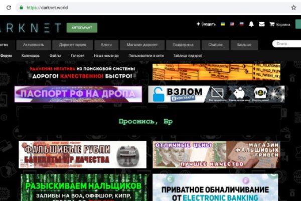 2 krn