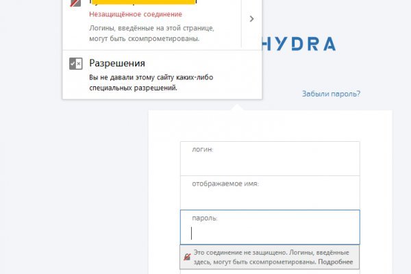 Значок кракена маркетплейса