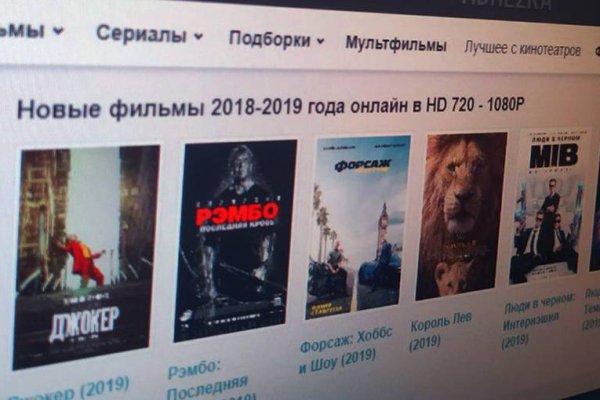 Какой нужен тор чтоб зайти в кракен