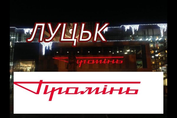 Кракен сайт 2krnk cc