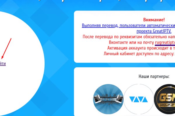 Ссылка на кракен тор магазин