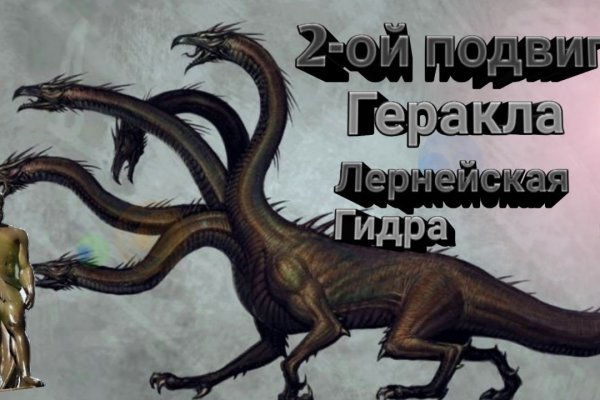 Кракен тор store