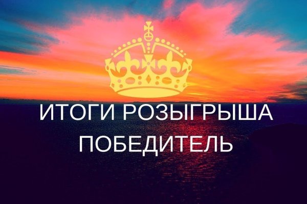 Кракен даркнет маркет ссылка тор
